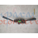 FAR SİNYAL SİLECEK KUMANDA KOLU KOMPLE KIA BONGO 1997-2004